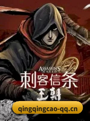 青青草免费在线五大吃瓜板块, 覆盖红毯直拍与全网猛料