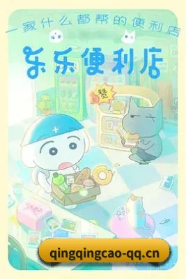 星闻矩阵上线