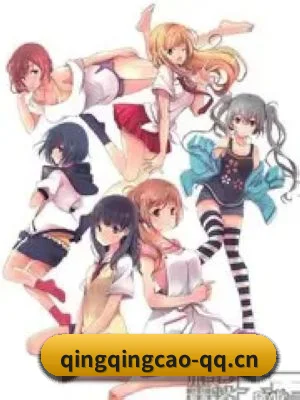 防和谐升级